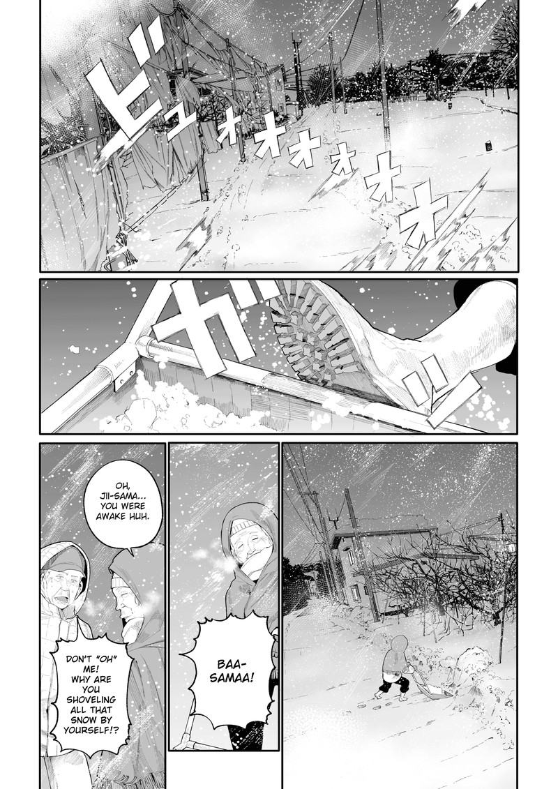 OjII San To Obaa San Ga Wakigaetta Hanashi 14 1