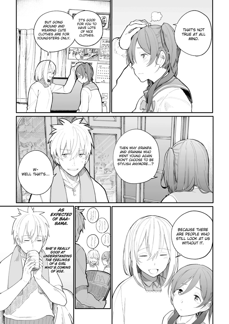OjII San To Obaa San Ga Wakigaetta Hanashi 15 3