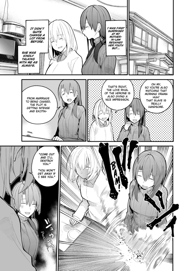 OjII San To Obaa San Ga Wakigaetta Hanashi 17 3