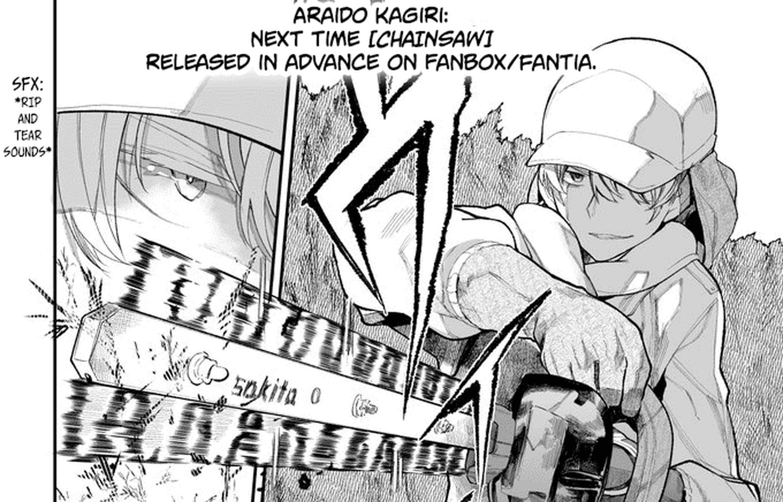 OjII San To Obaa San Ga Wakigaetta Hanashi 20 5