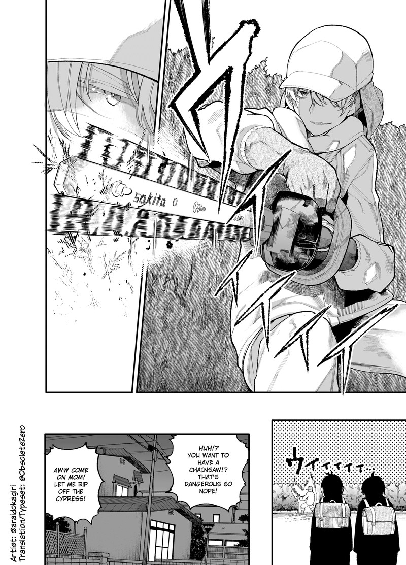 OjII San To Obaa San Ga Wakigaetta Hanashi 21 4