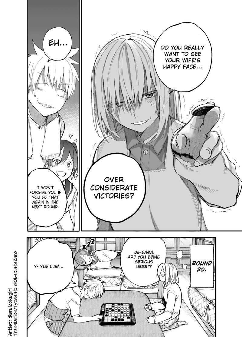 OjII San To Obaa San Ga Wakigaetta Hanashi 28 4