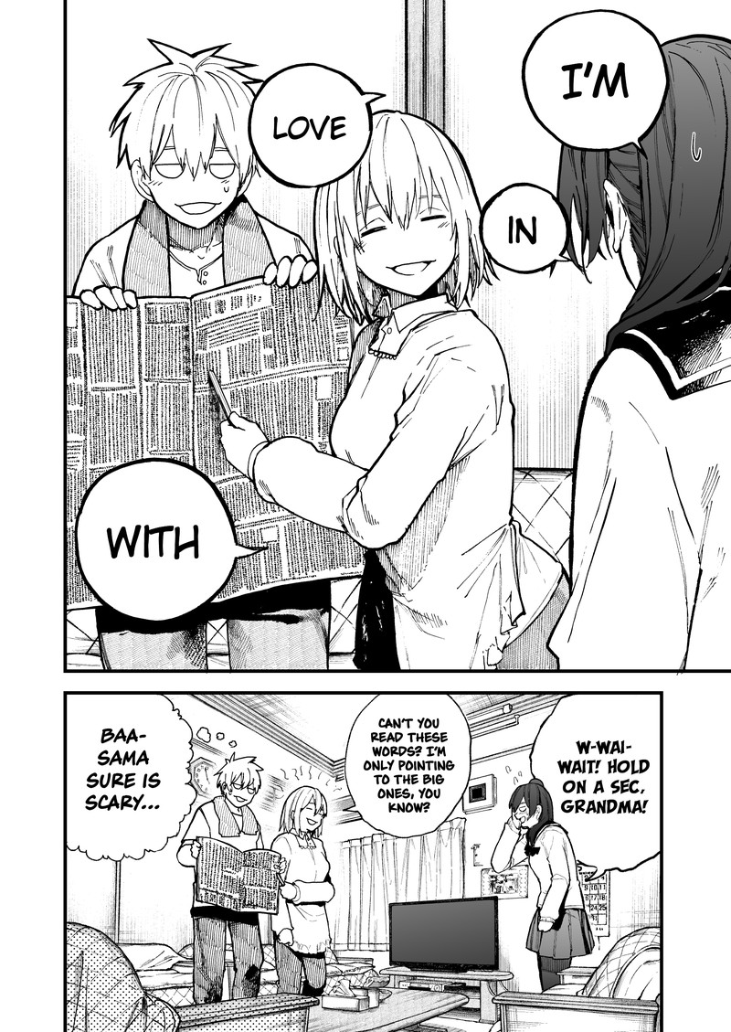 OjII San To Obaa San Ga Wakigaetta Hanashi 42 4