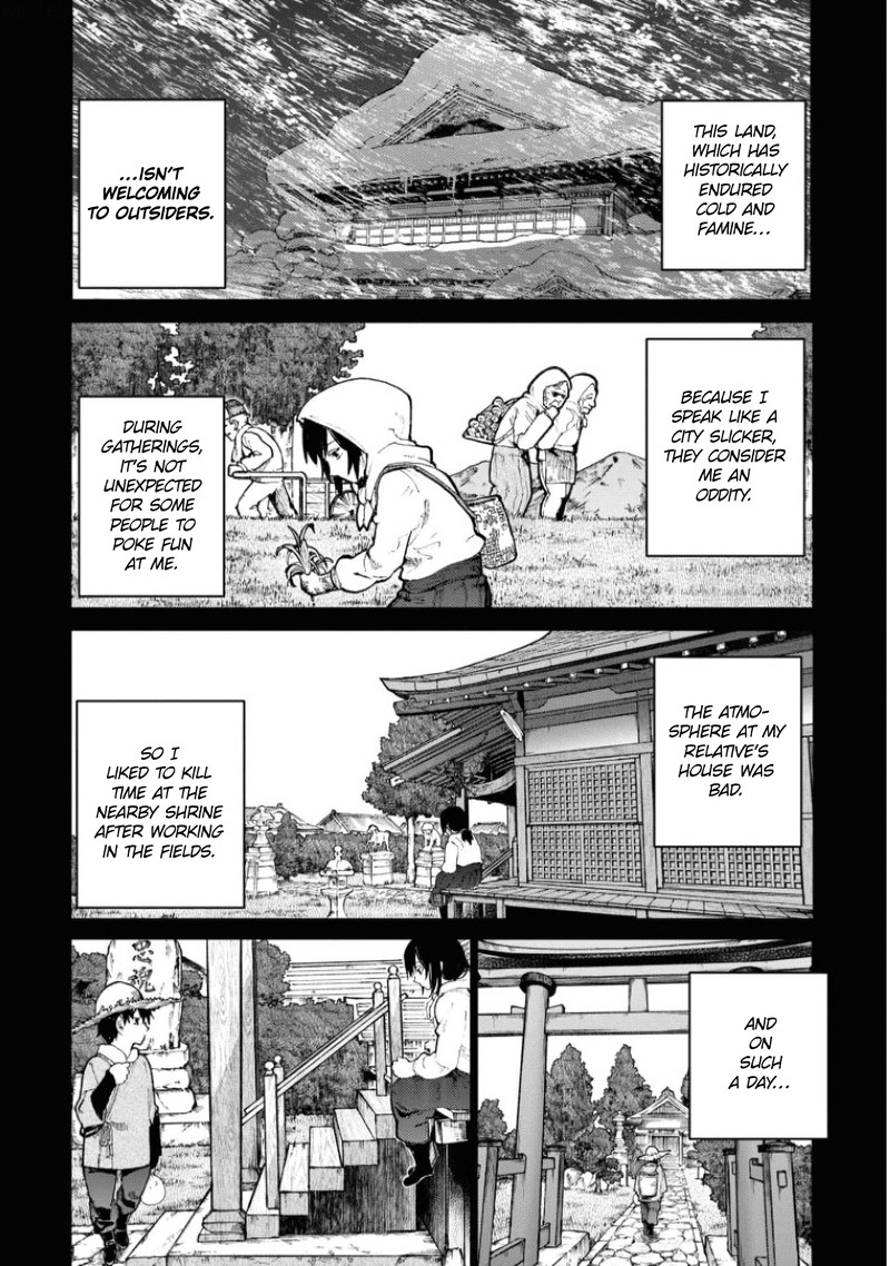 OjII San To Obaa San Ga Wakigaetta Hanashi 56 2
