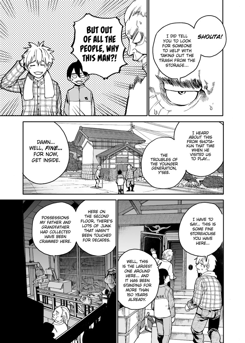 OjII San To Obaa San Ga Wakigaetta Hanashi 62 1