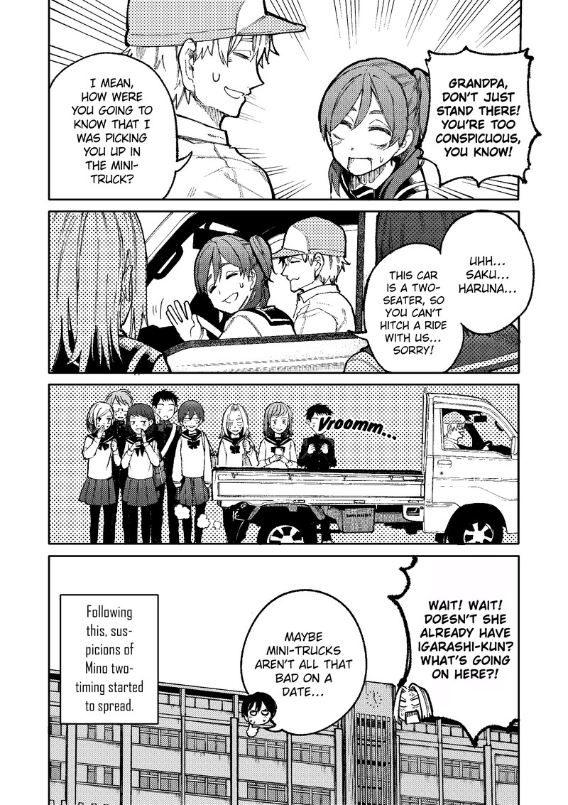 OjII San To Obaa San Ga Wakigaetta Hanashi 72 4