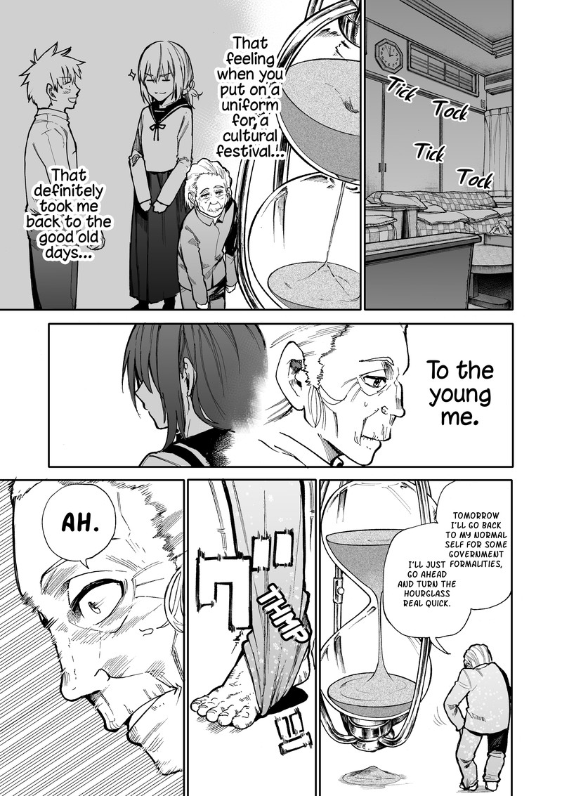 OjII San To Obaa San Ga Wakigaetta Hanashi 83 1