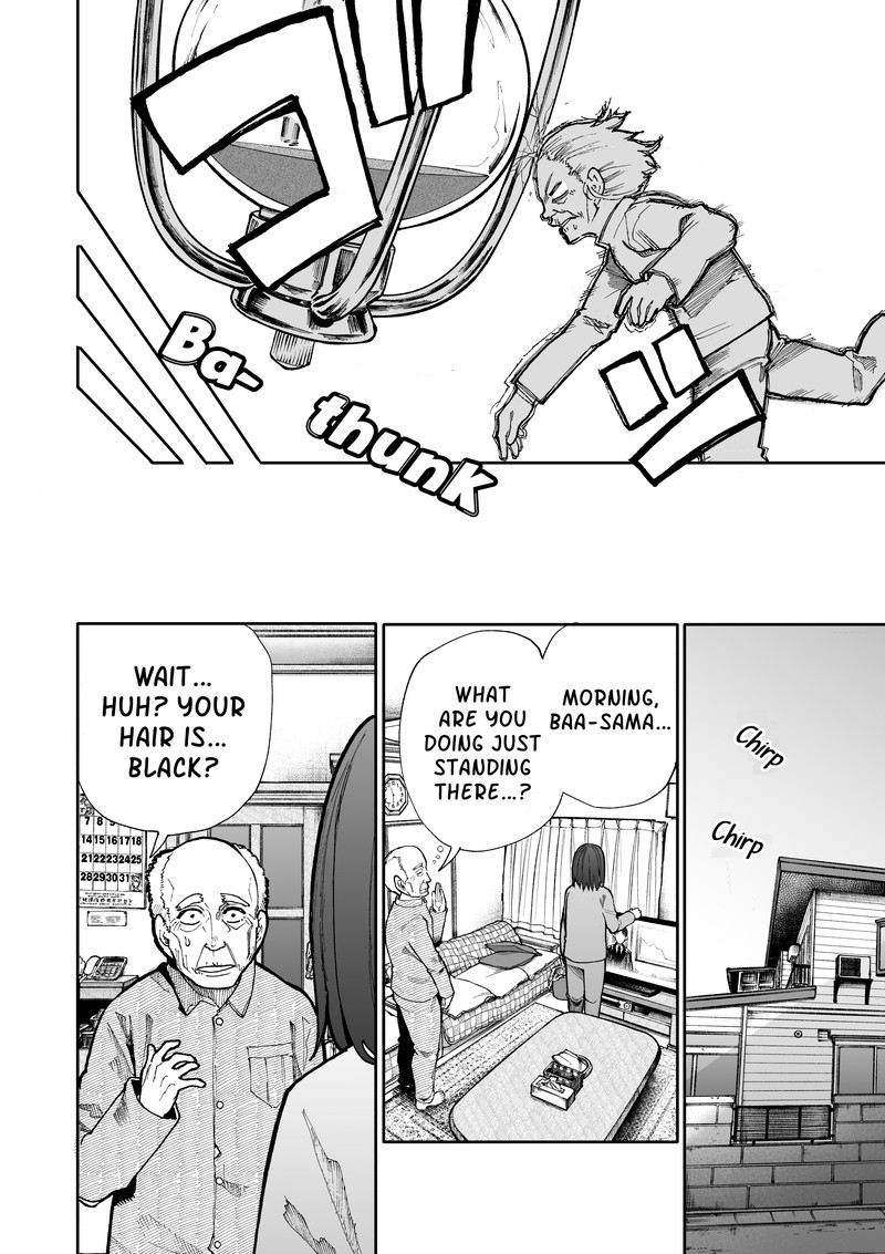 OjII San To Obaa San Ga Wakigaetta Hanashi 83 2
