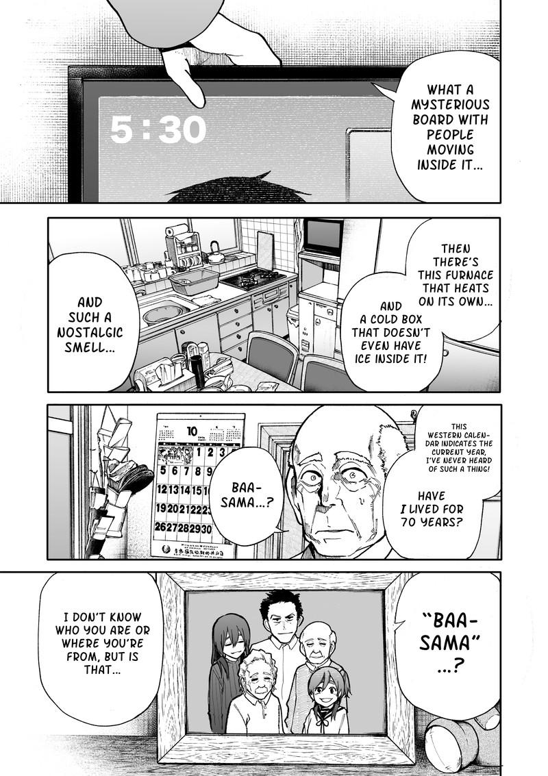 OjII San To Obaa San Ga Wakigaetta Hanashi 83 3