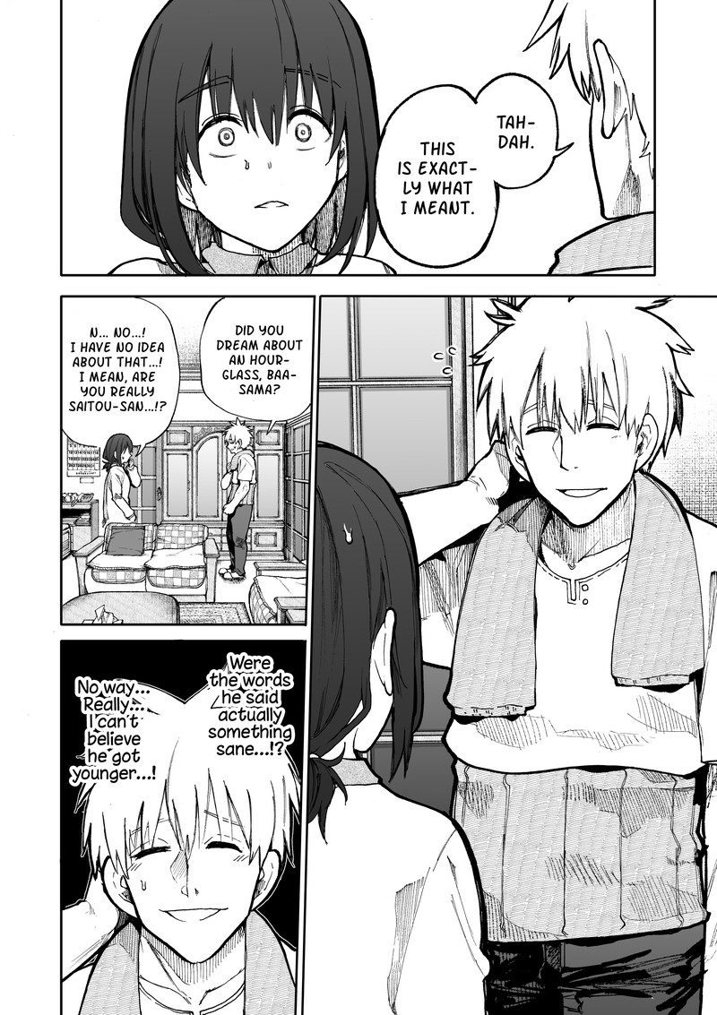OjII San To Obaa San Ga Wakigaetta Hanashi 87 2