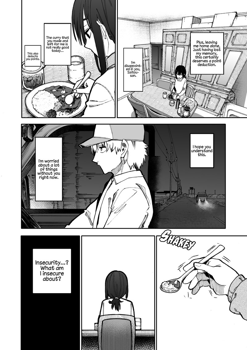 OjII San To Obaa San Ga Wakigaetta Hanashi 95 2