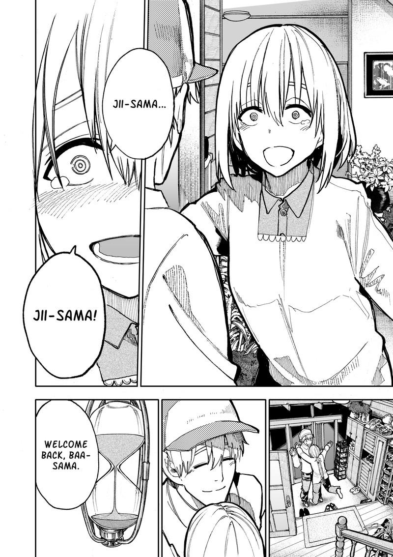 OjII San To Obaa San Ga Wakigaetta Hanashi 96 4