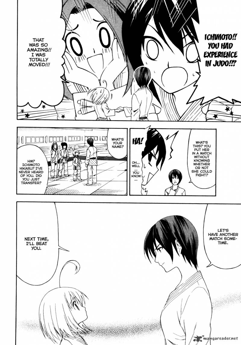 Ojousama Wa Budoukai De Odoru 2 4