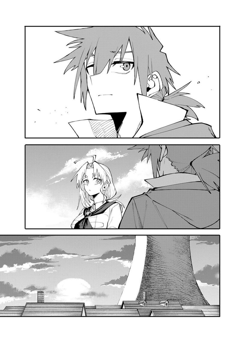 Okaasan Boukensha Login Bonus De Skill Shufu Ni Mezamemashita Shuuichi Moraeru Chirashi De Boukensha Seikatsu Ganbarimasu 17 15