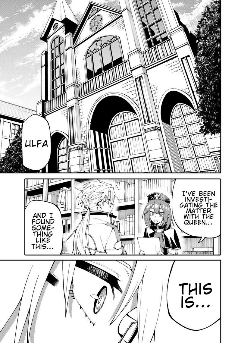 Okaasan Boukensha Login Bonus De Skill Shufu Ni Mezamemashita Shuuichi Moraeru Chirashi De Boukensha Seikatsu Ganbarimasu 17 19