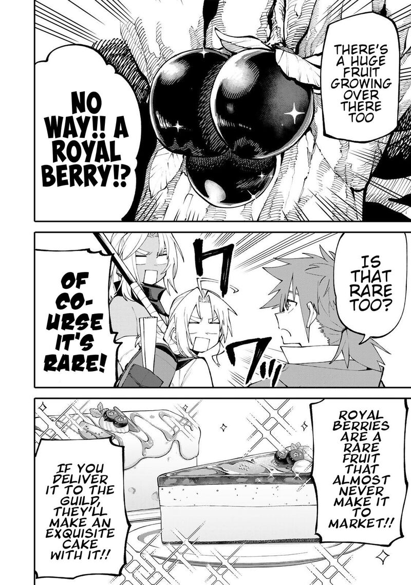 Okaasan Boukensha Login Bonus De Skill Shufu Ni Mezamemashita Shuuichi Moraeru Chirashi De Boukensha Seikatsu Ganbarimasu 17 4