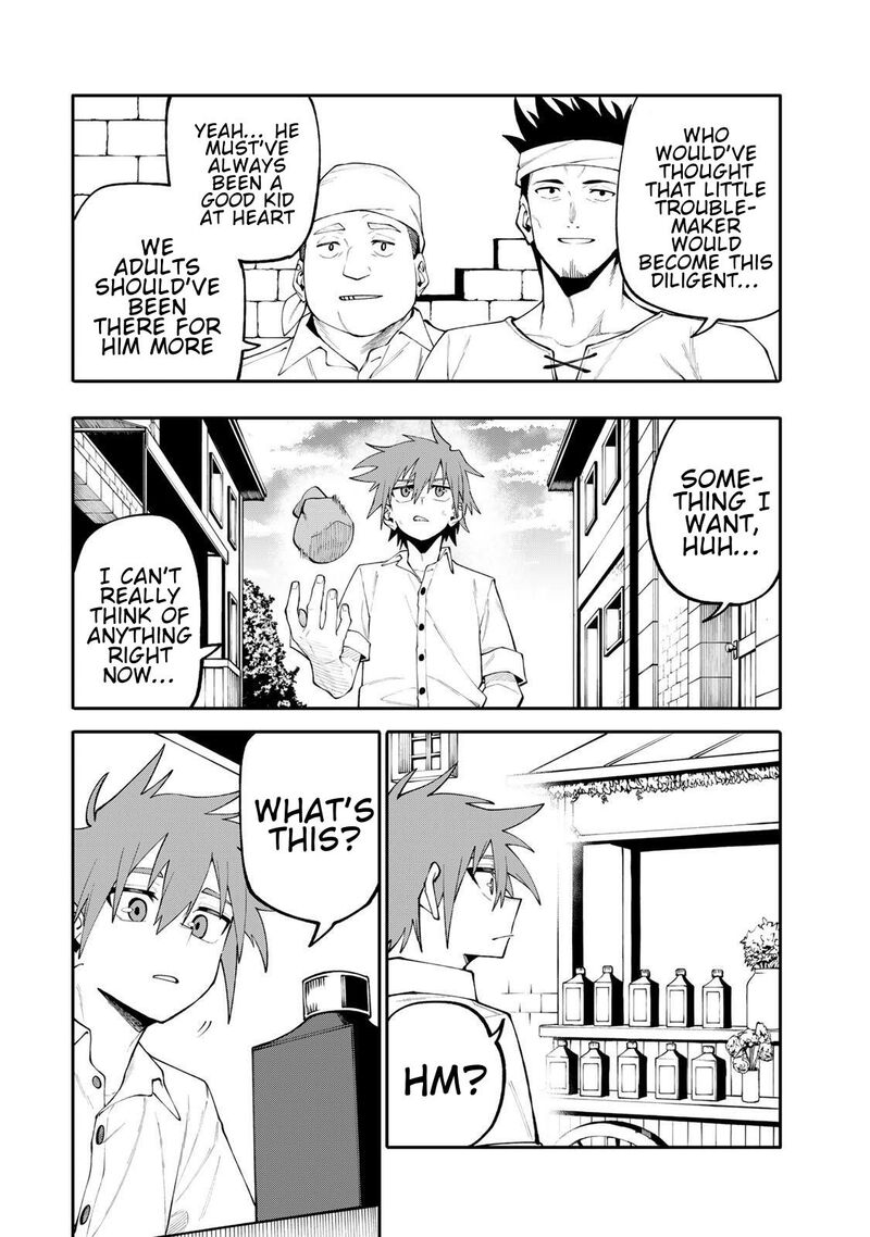 Okaasan Boukensha Login Bonus De Skill Shufu Ni Mezamemashita Shuuichi Moraeru Chirashi De Boukensha Seikatsu Ganbarimasu 20 14