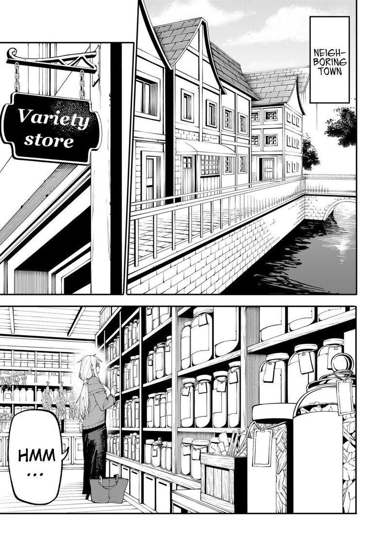 Okaasan Boukensha Login Bonus De Skill Shufu Ni Mezamemashita Shuuichi Moraeru Chirashi De Boukensha Seikatsu Ganbarimasu 20 7