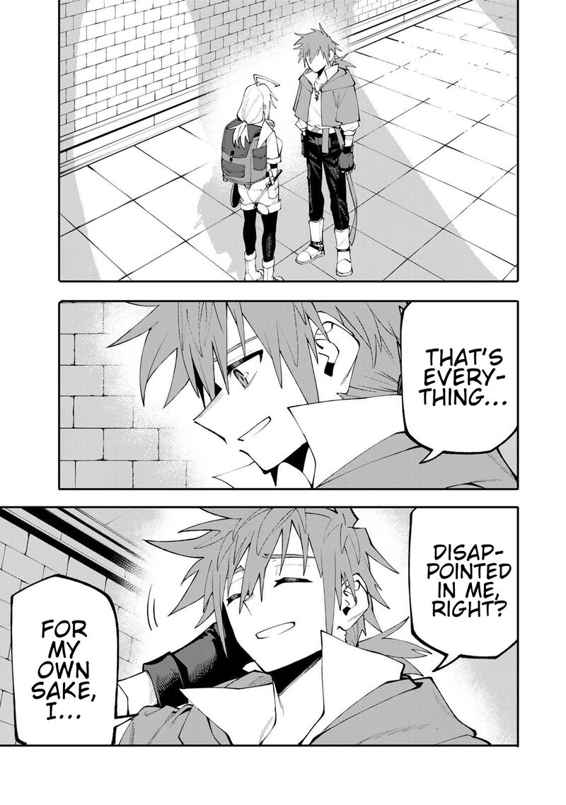 Okaasan Boukensha Login Bonus De Skill Shufu Ni Mezamemashita Shuuichi Moraeru Chirashi De Boukensha Seikatsu Ganbarimasu 21 15