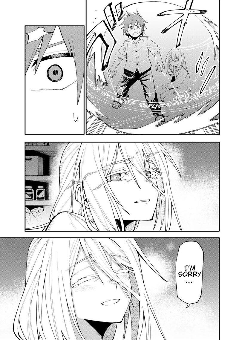 Okaasan Boukensha Login Bonus De Skill Shufu Ni Mezamemashita Shuuichi Moraeru Chirashi De Boukensha Seikatsu Ganbarimasu 21 3