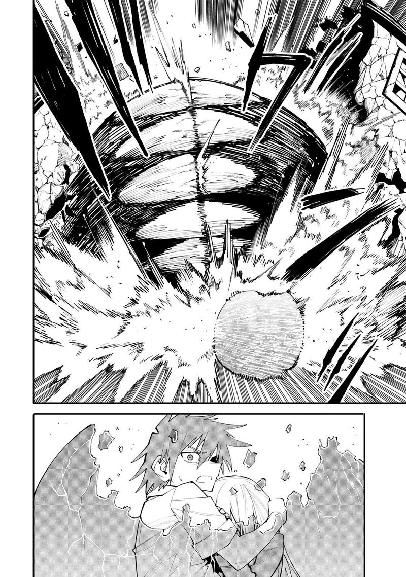 Okaasan Boukensha Login Bonus De Skill Shufu Ni Mezamemashita Shuuichi Moraeru Chirashi De Boukensha Seikatsu Ganbarimasu 21 4