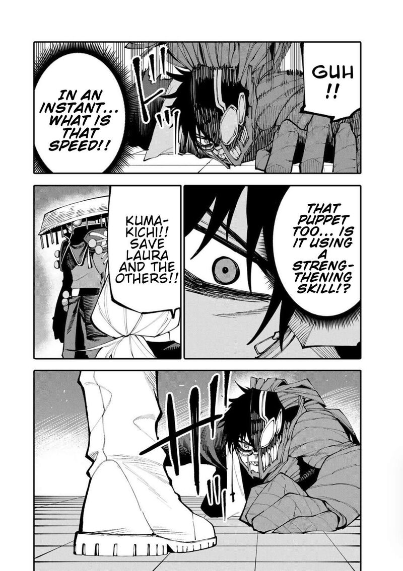 Okaasan Boukensha Login Bonus De Skill Shufu Ni Mezamemashita Shuuichi Moraeru Chirashi De Boukensha Seikatsu Ganbarimasu 27 10