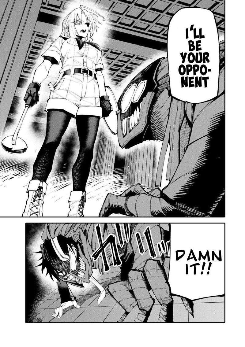 Okaasan Boukensha Login Bonus De Skill Shufu Ni Mezamemashita Shuuichi Moraeru Chirashi De Boukensha Seikatsu Ganbarimasu 27 11