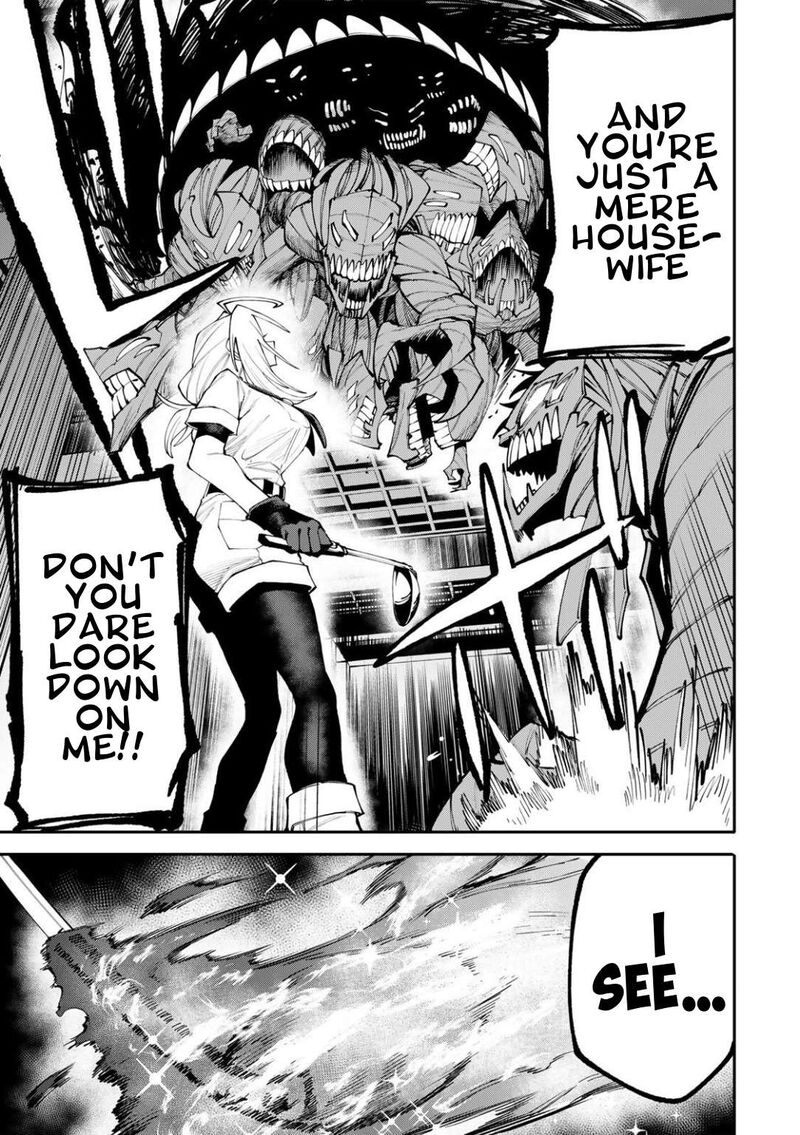 Okaasan Boukensha Login Bonus De Skill Shufu Ni Mezamemashita Shuuichi Moraeru Chirashi De Boukensha Seikatsu Ganbarimasu 27 13