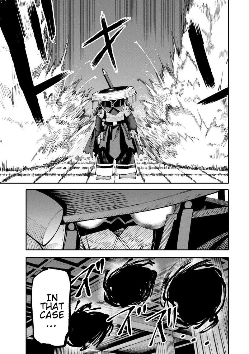 Okaasan Boukensha Login Bonus De Skill Shufu Ni Mezamemashita Shuuichi Moraeru Chirashi De Boukensha Seikatsu Ganbarimasu 27 6