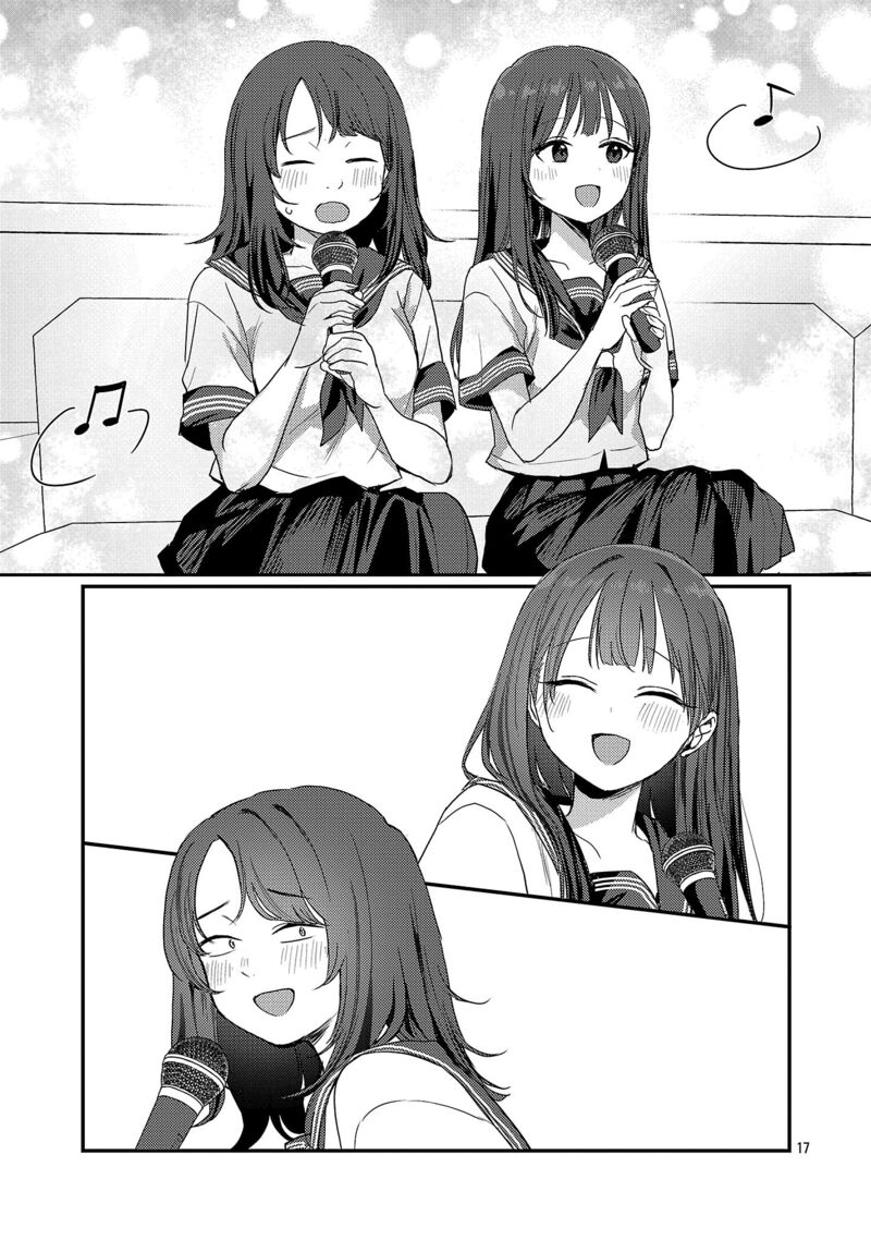Okaeri Papa 29 18