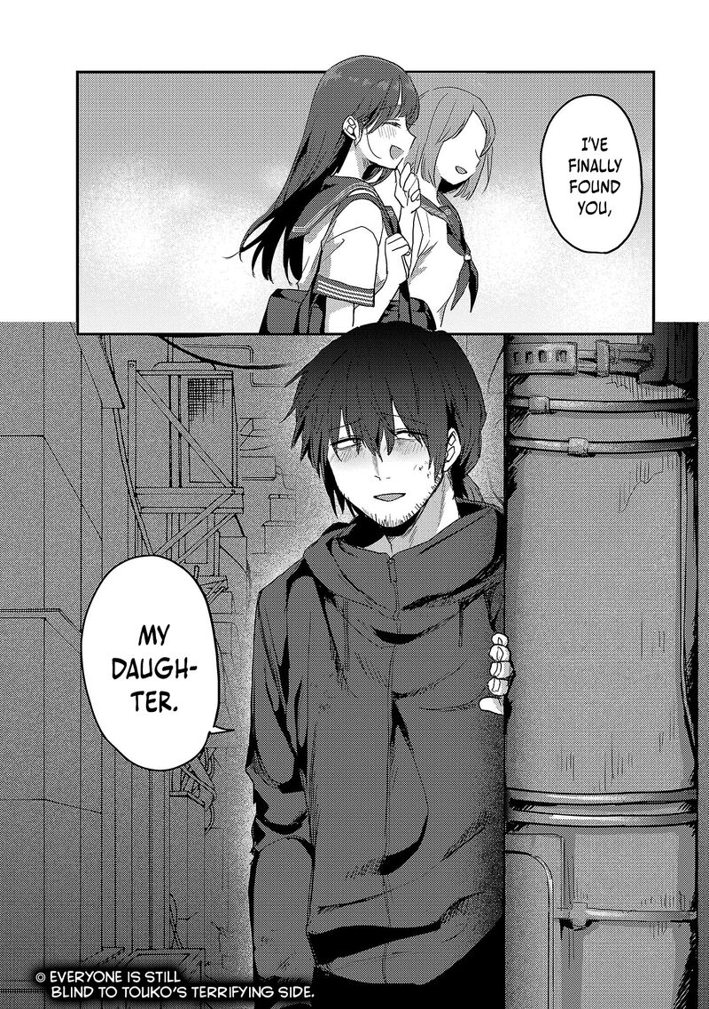 Okaeri Papa 29 25