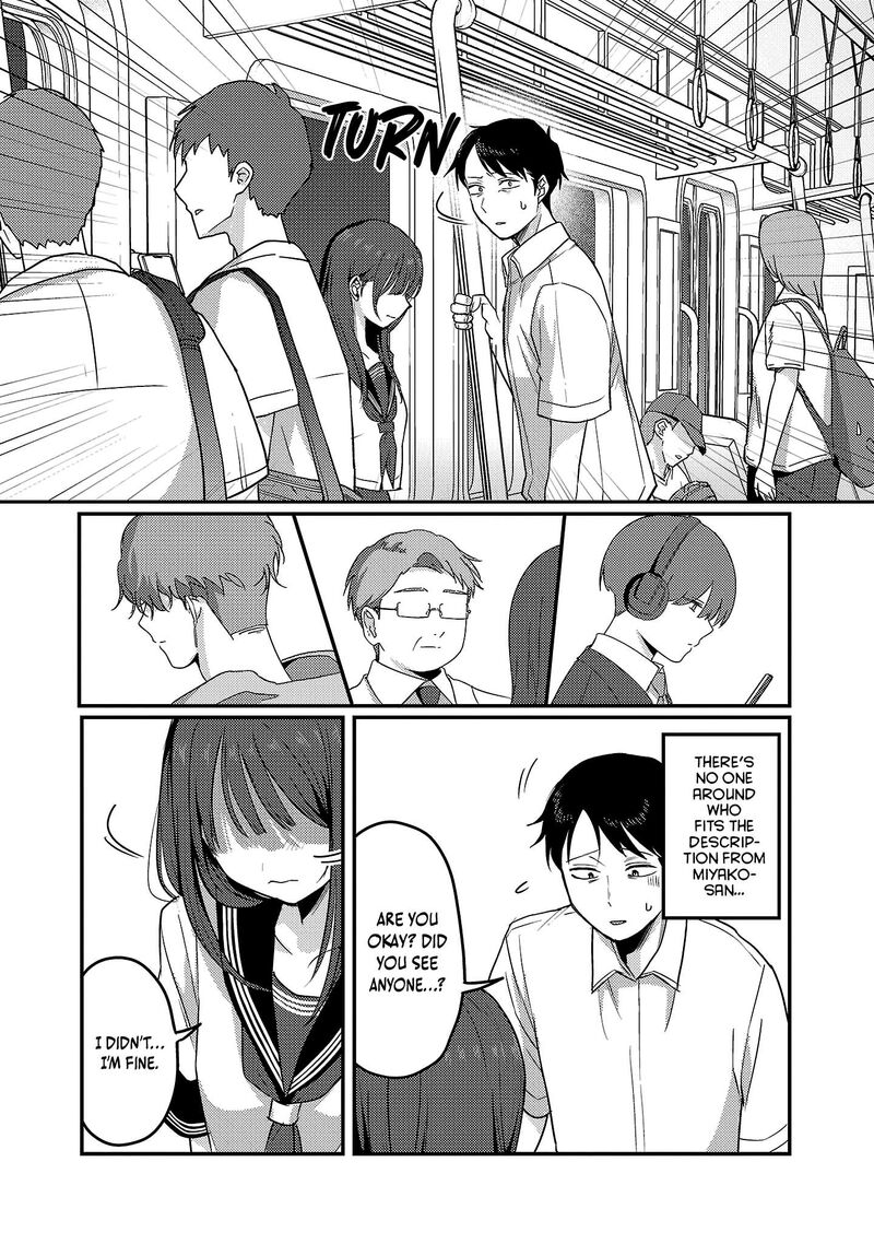 Okaeri Papa 31 17