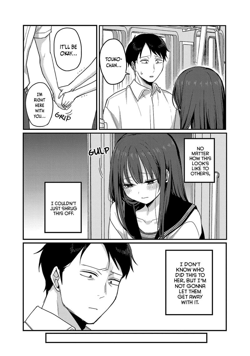 Okaeri Papa 31 19