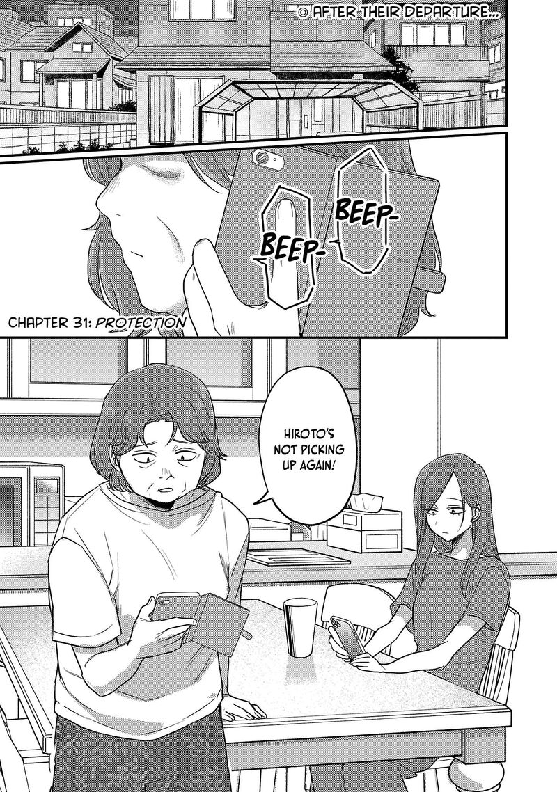 Okaeri Papa 31 2