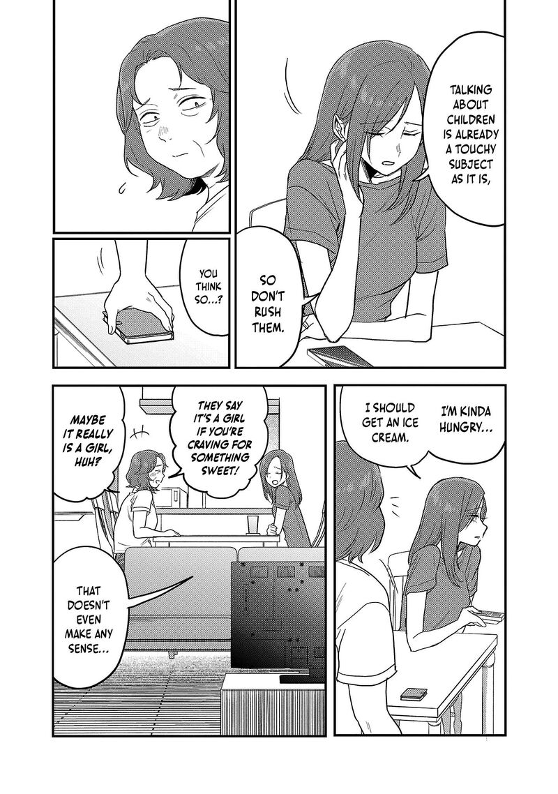 Okaeri Papa 31 4