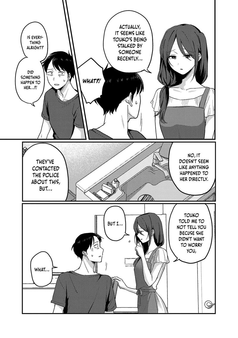Okaeri Papa 31 8