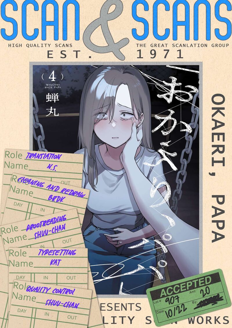 Okaeri Papa 32 1