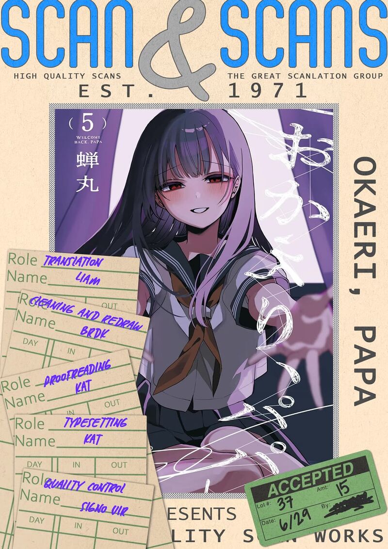 Okaeri Papa 37 1