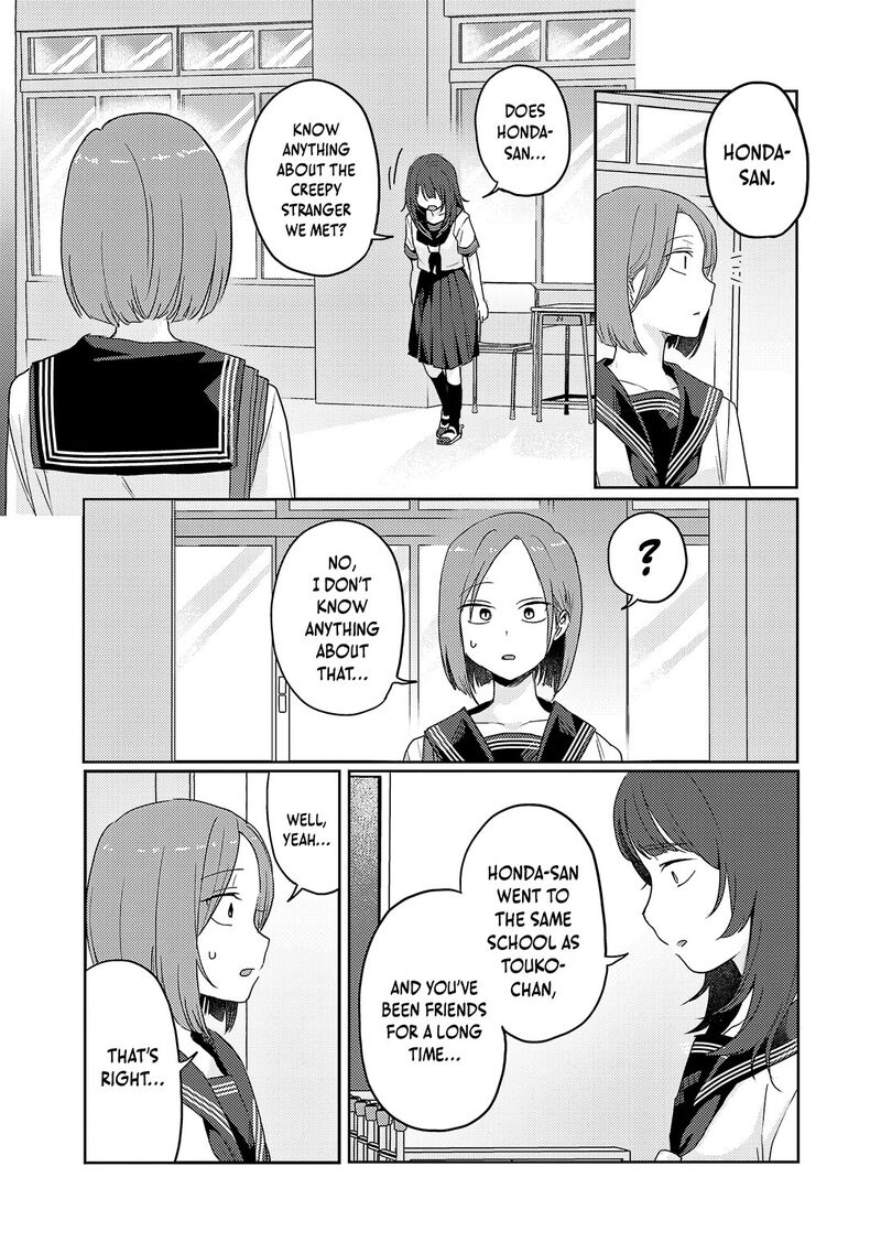 Okaeri Papa 37 12