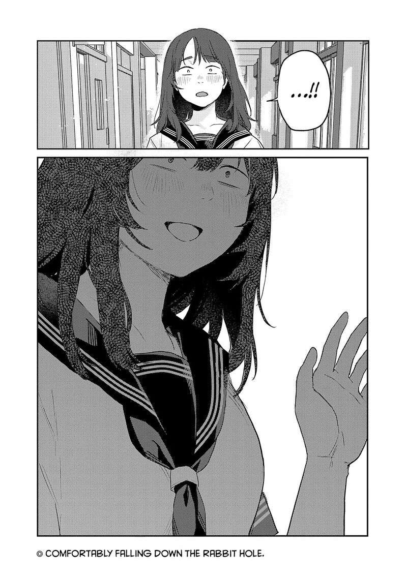 Okaeri Papa 37 16