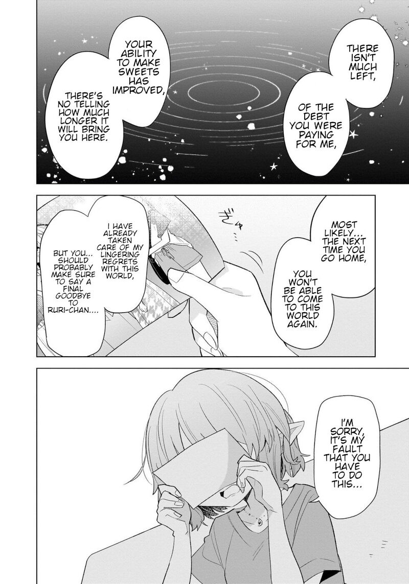 Okashi Na Elf To Joshikousei 14 20