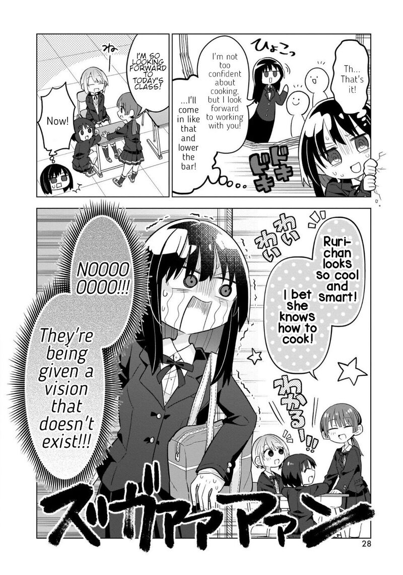 Okashi Na Elf To Joshikousei 7 2