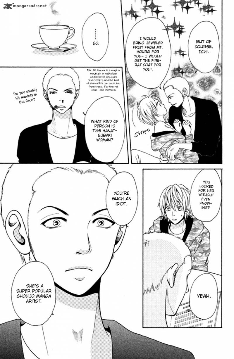 Okashi Na Futari Okaue Ai 1 29