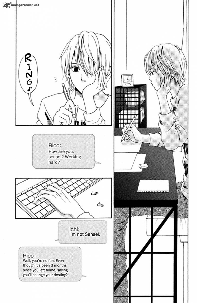 Okashi Na Futari Okaue Ai 1 9