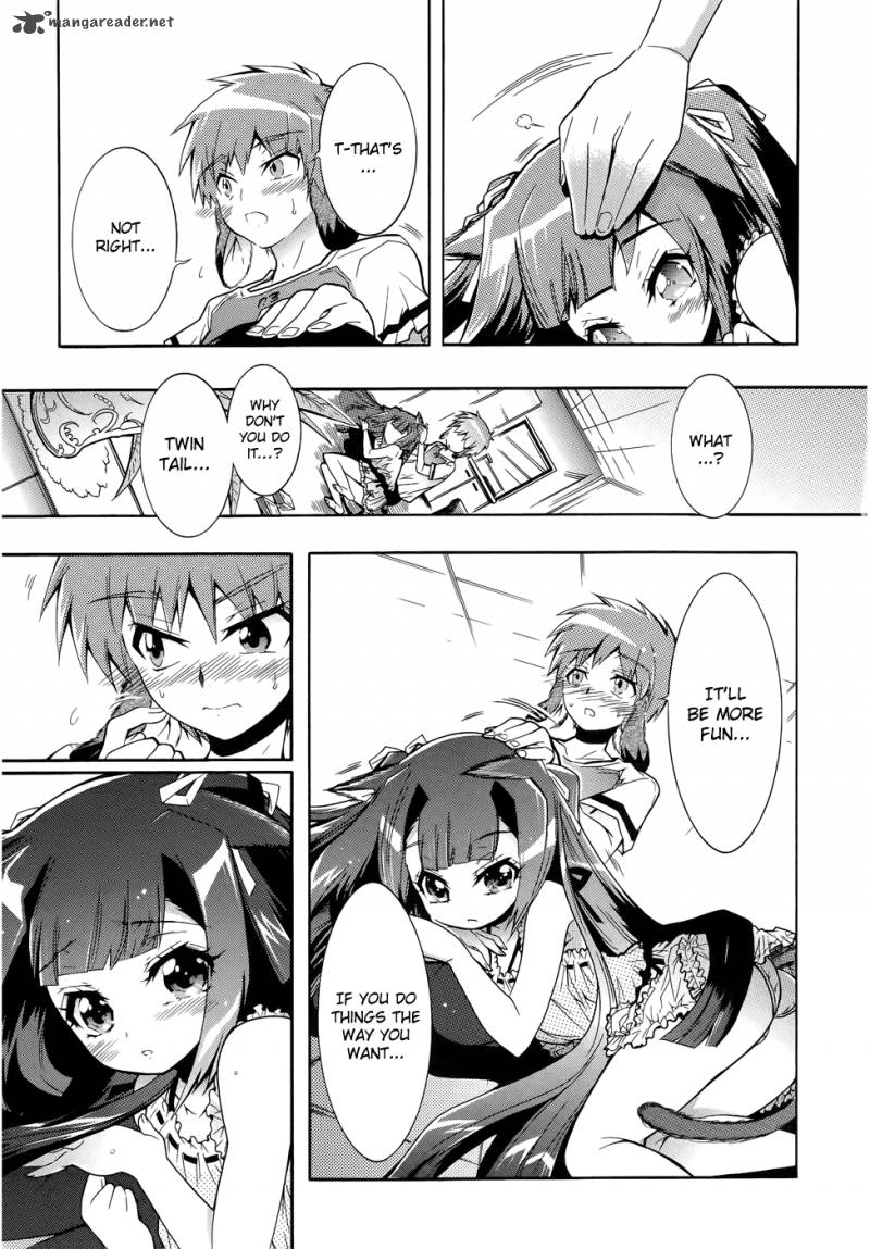 Okasu Bekarazu Junketsu Tokku 10 24