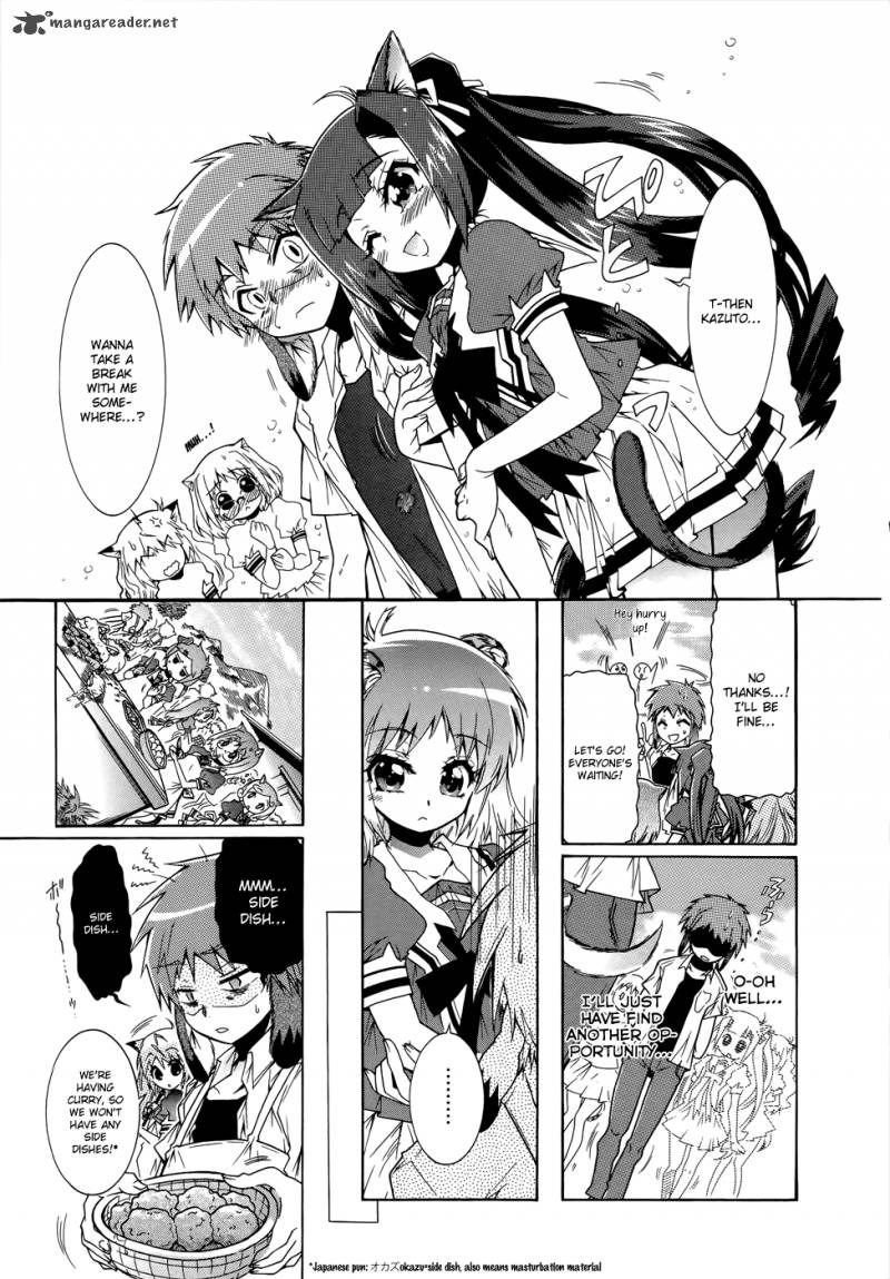 Okasu Bekarazu Junketsu Tokku 11 15