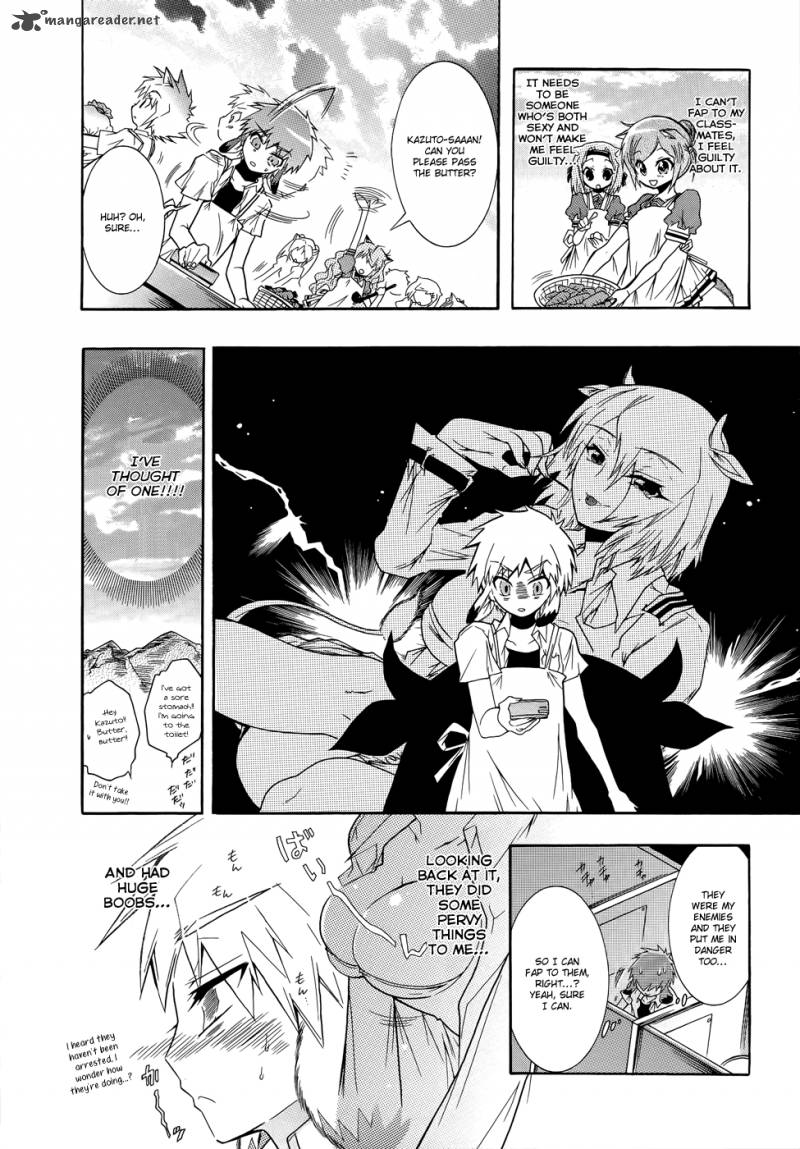 Okasu Bekarazu Junketsu Tokku 11 16