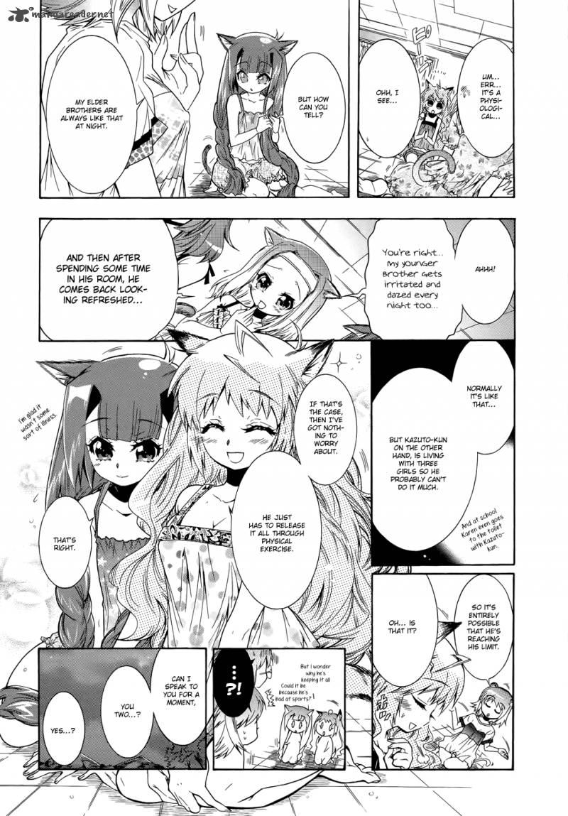 Okasu Bekarazu Junketsu Tokku 11 21