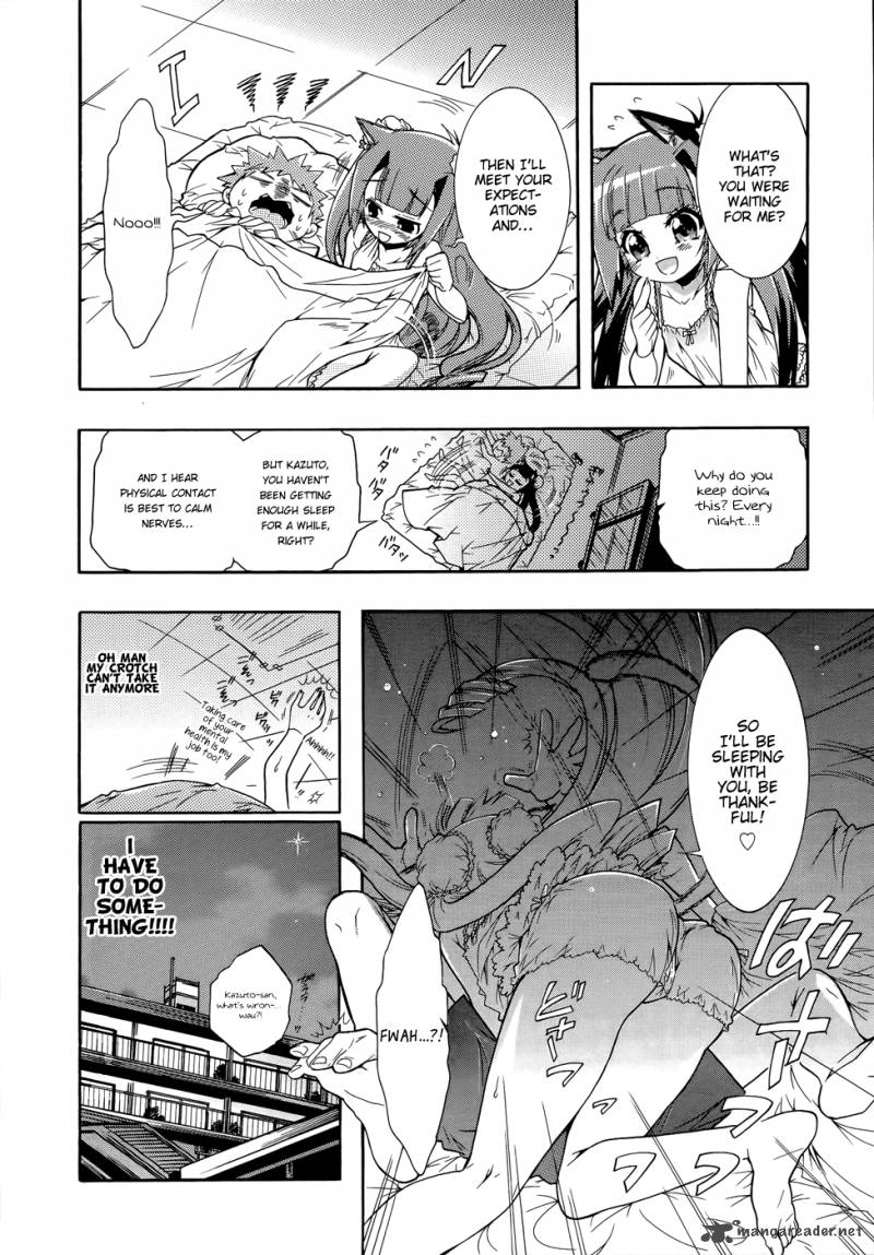 Okasu Bekarazu Junketsu Tokku 11 5
