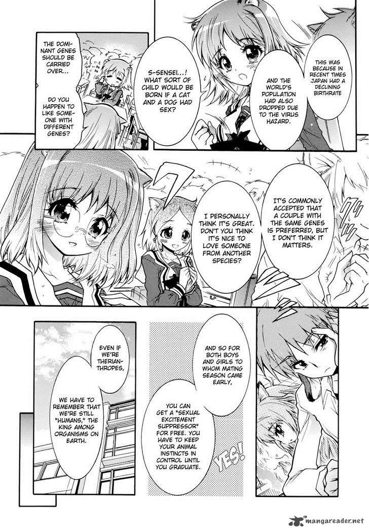 Okasu Bekarazu Junketsu Tokku 4 11